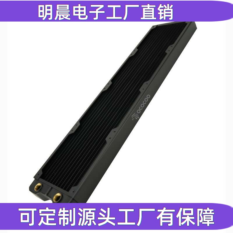 480 copper row 30MM thick water cooling radiator computer water cooling host suitable for 12CM fan chassis