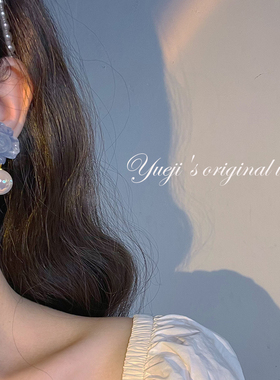 悦己原创人鱼姬幻彩大珍珠耳环