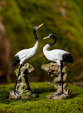 新中式仿真丹顶鹤家居客厅茶桌装饰庭院微景观摆设鱼缸造景仙鹤