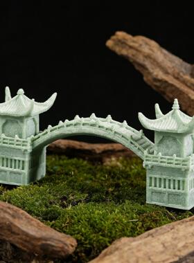 中式小桌面微景观摆件盆景造景假山装饰鱼缸沉底亭子桥梁摆饰