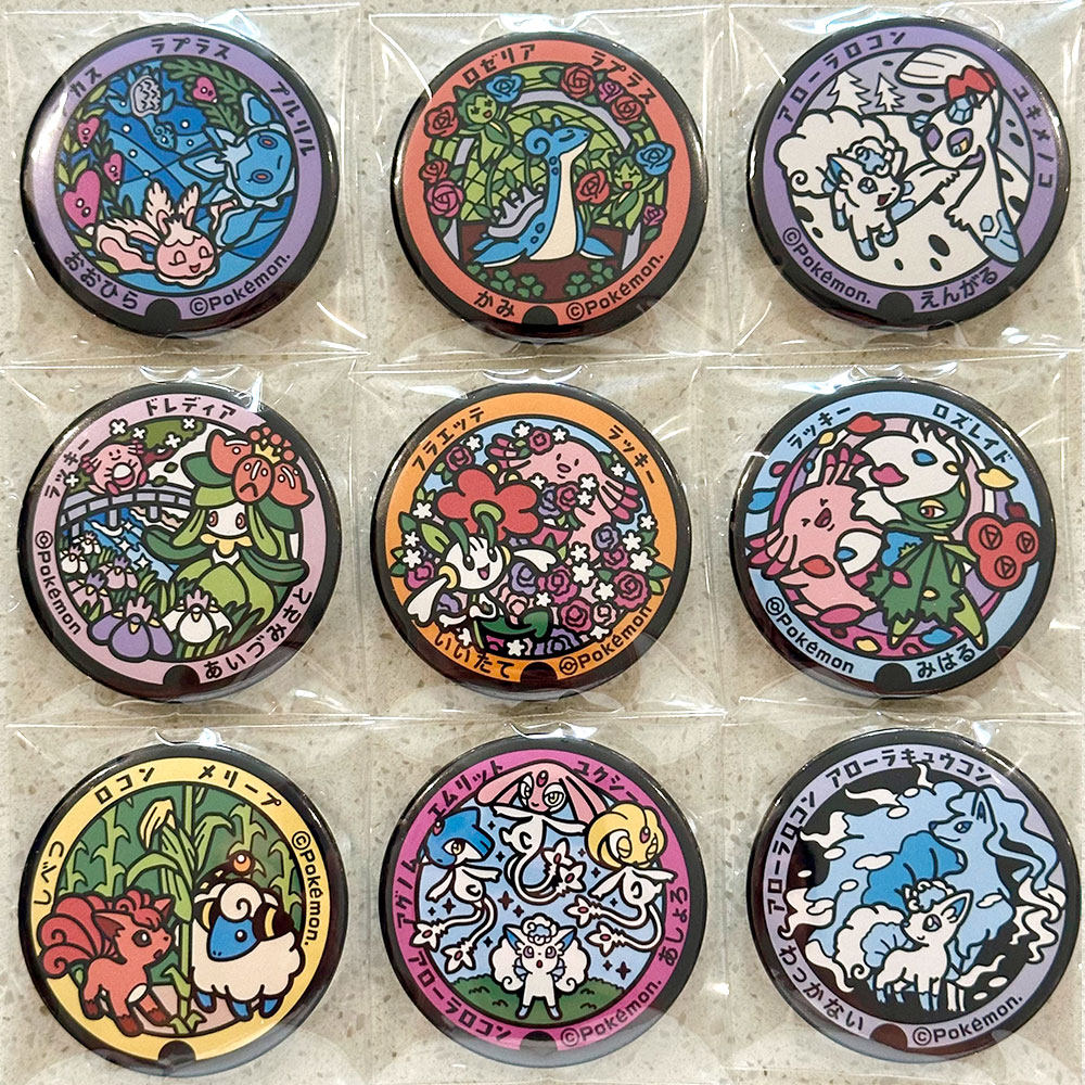 宝可梦冰箱贴吧唧井盖徽章神奇宝贝伊布梦幻宠物小精灵周边礼物,淘宝优惠券,粉丝福利购,淘宝优惠卷