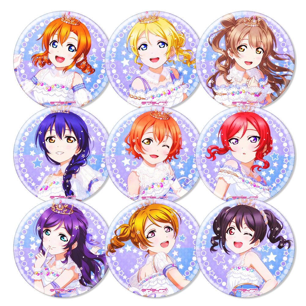 LoveLive!徽章吧唧冰箱贴南小鸟园田海未缪斯动漫周边二次元谷子,淘宝优惠券,粉丝福利购,淘宝优惠卷