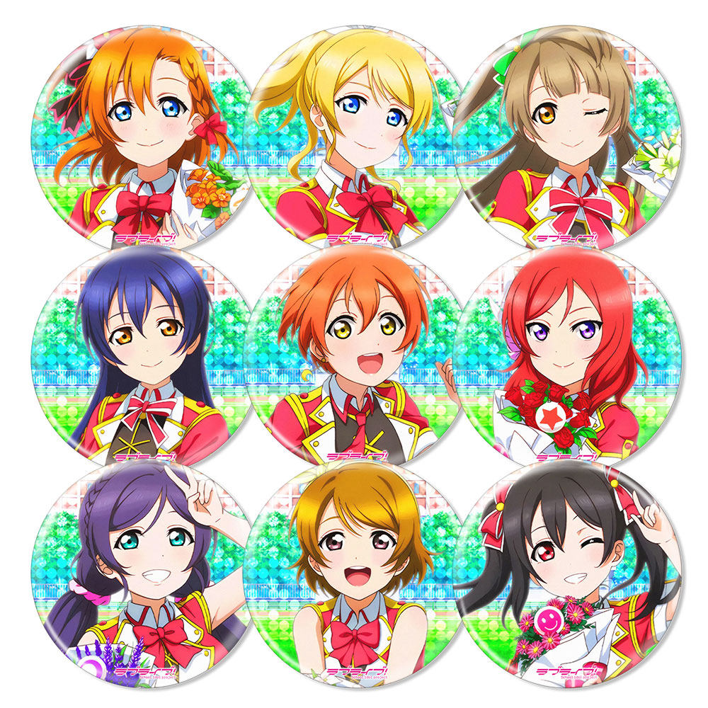 LoveLive!徽章吧唧冰箱贴南小鸟园田海未缪斯动漫周边二次元谷子,淘宝优惠券,粉丝福利购,淘宝优惠卷