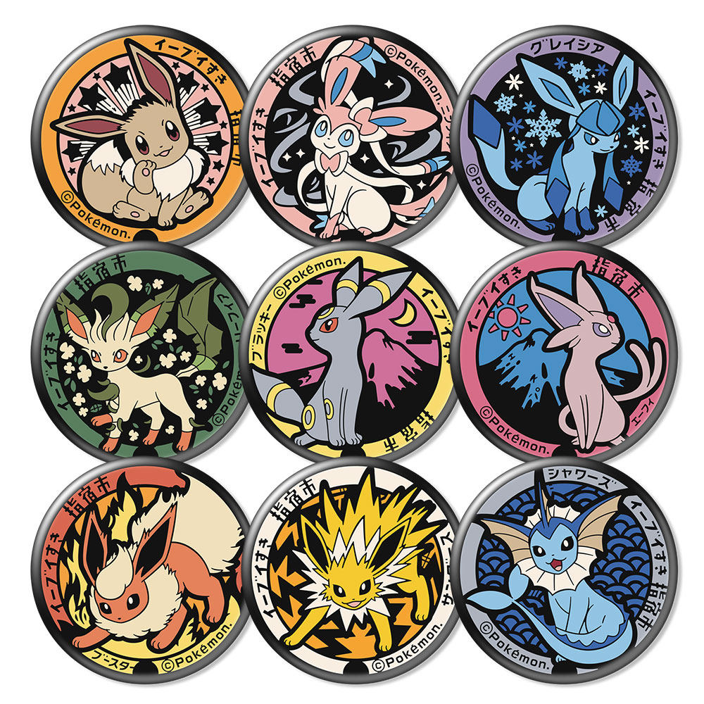 宝可梦冰箱贴吧唧井盖徽章神奇宝贝伊布梦幻宠物小精灵周边礼物,淘宝优惠券,粉丝福利购,淘宝优惠卷
