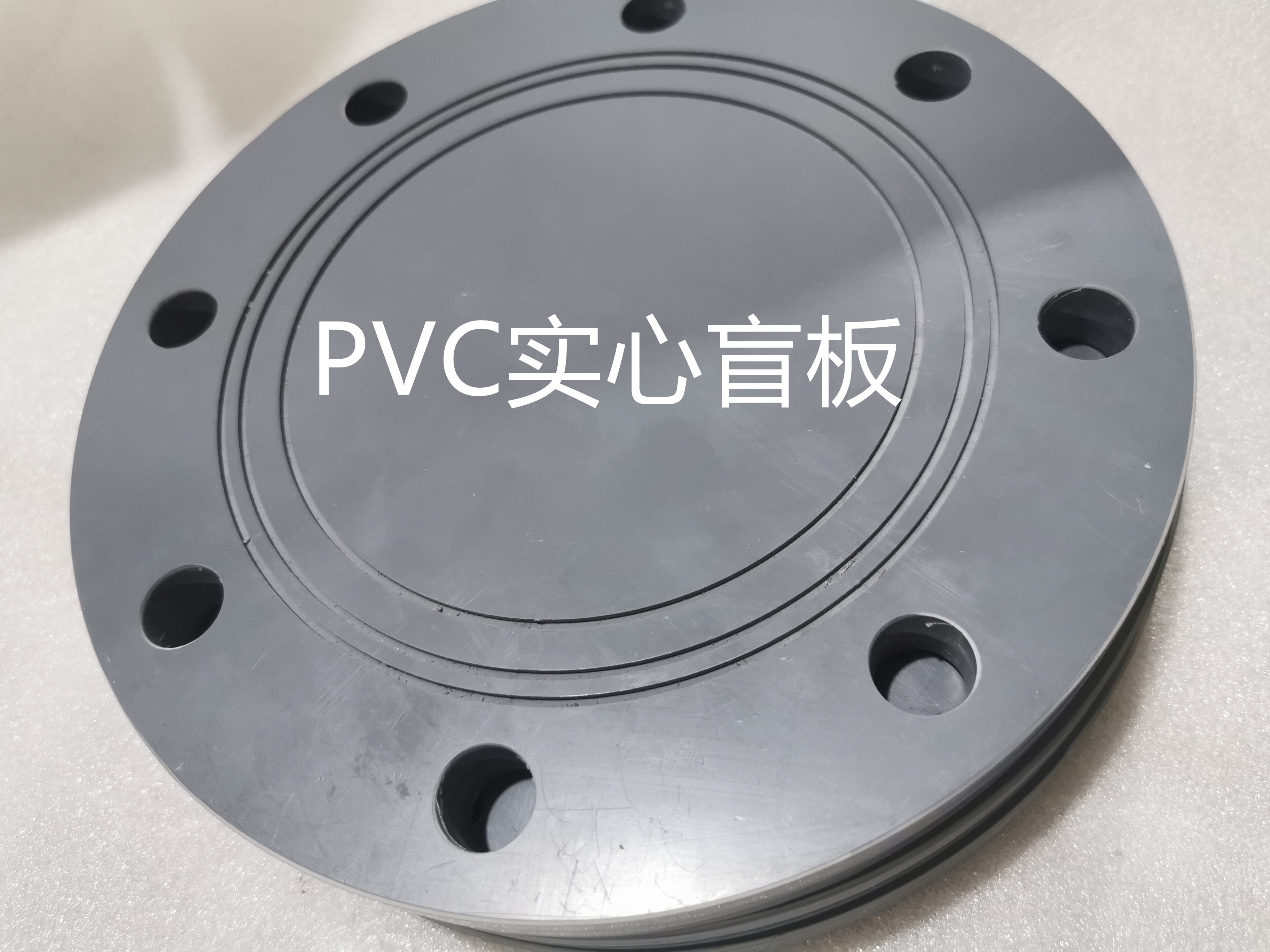 定做UPVC法兰盲板塑料盖板化工盲法兰异形加厚PVC板加厚开孔螺纹-图1