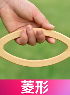 包包手柄把手木手挽手工diy