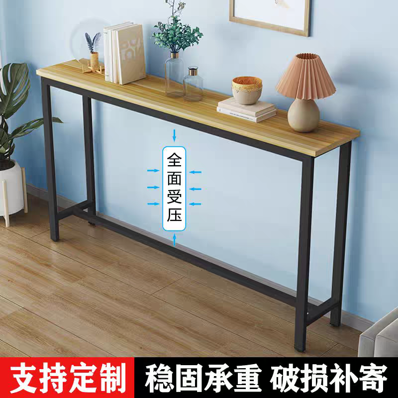 长条桌小书桌单层电脑桌家用学习桌阳台长方形吧台简易窄桌夹缝桌,淘宝优惠券,粉丝福利购,淘宝优惠卷