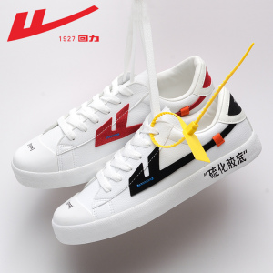 回力官方回天之力联名帆布鞋