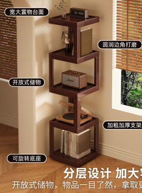旋转置物架家用客厅拐角边整理架一体靠墙书房简易书架转角收纳架