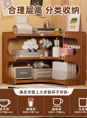 转角桌面置物架多层收纳架厨房家用日用品百货家居好物桌上储物架