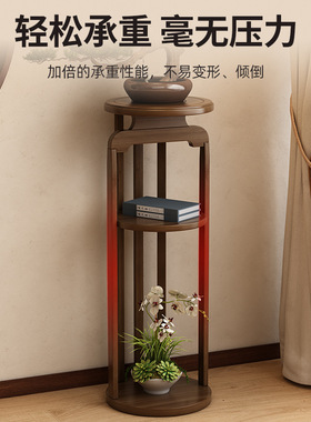 中式花架子置物博古架客厅落地圆形花台花瓶花盆架家用阳台花托架