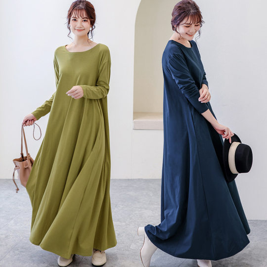 A-version long dress with wide hem for tall people