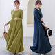 A-version long dress with wide hem for tall people