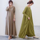 A-version long dress with wide hem for tall people