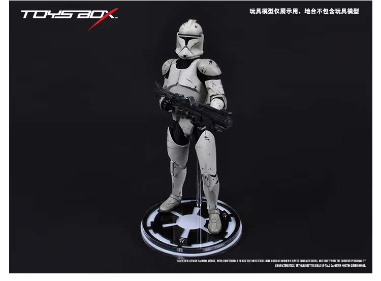 toysbox12寸HT1/6damtoys兵人ss主题水晶地台-星球大战系列现货 - 图2