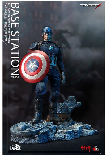 toysbox1/6HT HOTTOYS DAM 12寸人偶 兵人美国队长红骷髅主题地台 - 图2