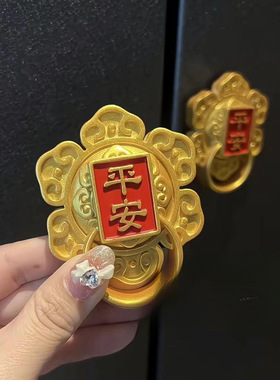 2026年个性马年冰箱贴