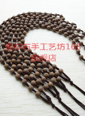 老料鸡眼木珠项链绳绳子编织挂绳