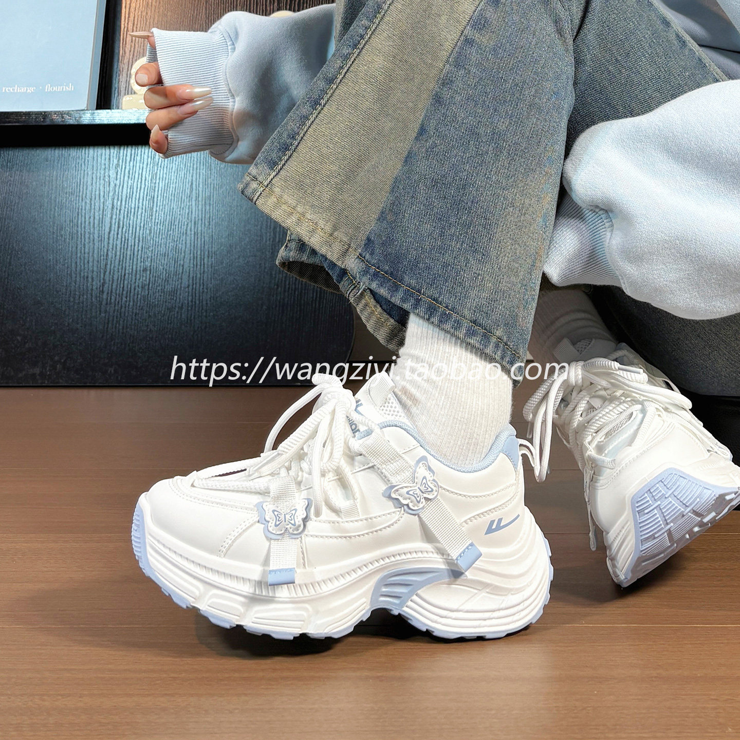 回力原创蝴蝶运动鞋女皮面冬季加绒网红爆款百搭保暖厚底老爹鞋女,淘宝优惠券,粉丝福利购,淘宝优惠卷