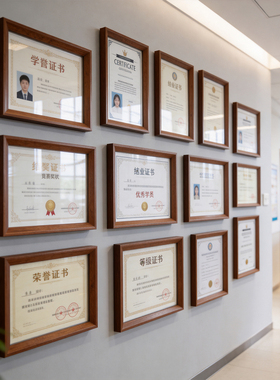 胡桃木a4荣誉证书相框A3营业执照框企业奖状展示摆台空框批发定制