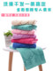 5 packed water -absorbing towels thicker hairless cartoon noodle towels are soft than pure cotton, soft face, bathing house dry napkin
