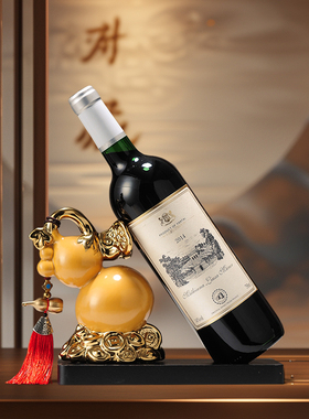 招财现代酒柜陶瓷招财葫芦红酒架