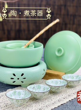 友悦苑煮茶器广东潮州原创手作