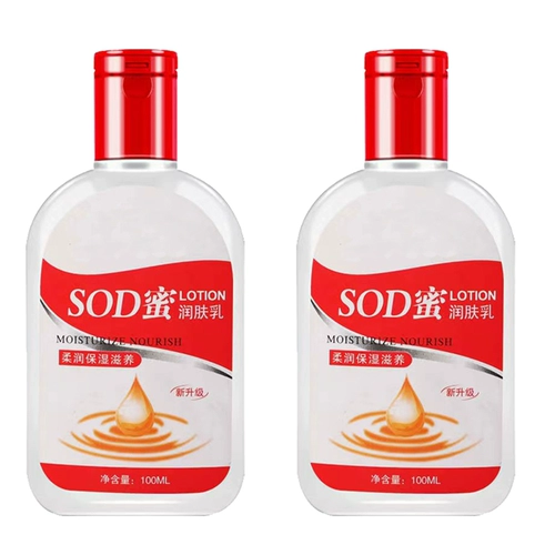 Демисезонное увлажняющее молочко для тела, питательный лосьон подходит для мужчин и женщин, крем для лица для лица, против трещин