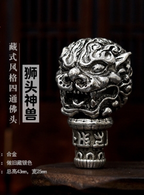 diy大金刚手串菩提佛塔