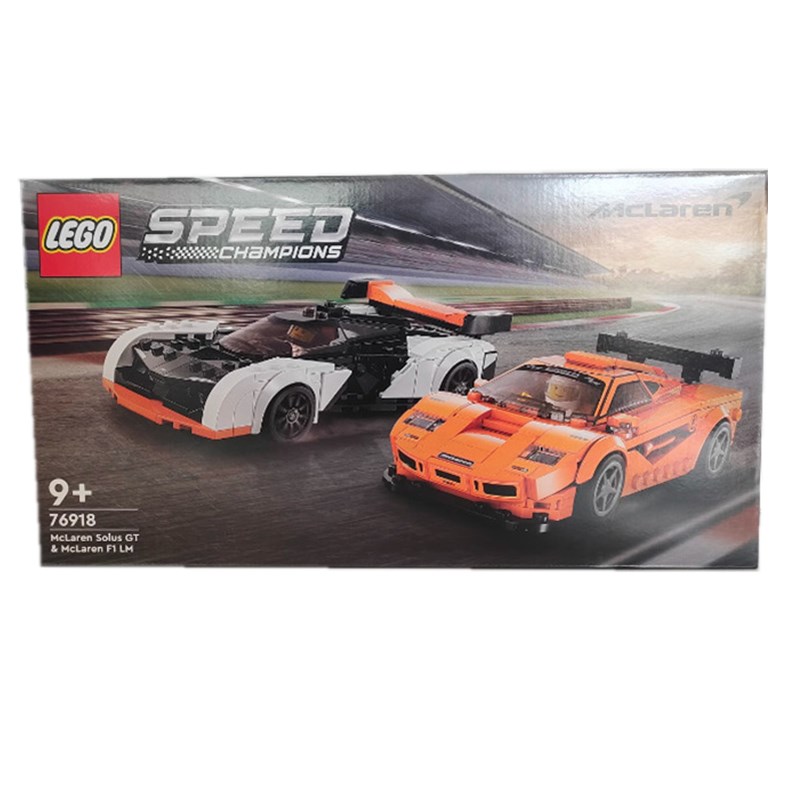 乐高玩具lego 76918SPEED赛车迈凯伦 男孩儿童益智积木礼物2023 - 图3