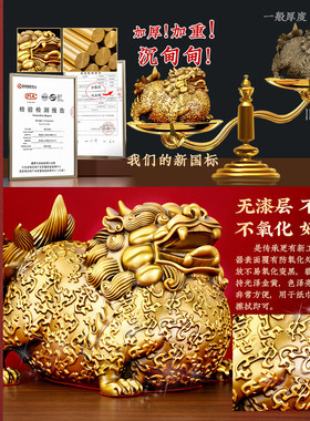 铜貔貅摆件公母一对装饰品