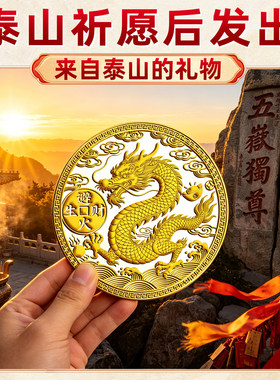 避火龙金属贴厨房在西北角