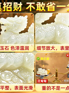 泰山祈愿，天然原矿汉白玉麒麟