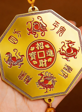 泰山祈愿风声水起天官赐福新款