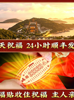 桃木东南枝剑小挂件男女孕妇随身
