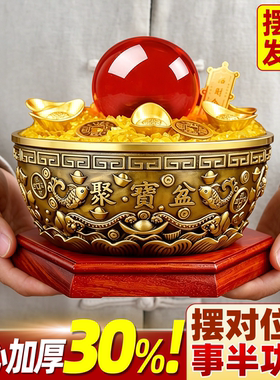 聚宝盆摆件招财铜家用沈万三同款