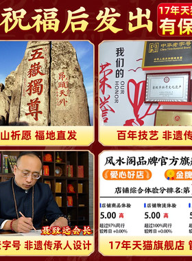 马到成功摆件琅琊铜拓桌面装饰画摆台生日礼物品商务伴手礼盒非遗