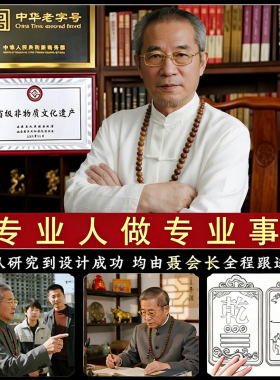 西北角房屋缺角补角牌纯黄铜坤卦摆件桃木震坎兑巽艮挂件八卦乾位