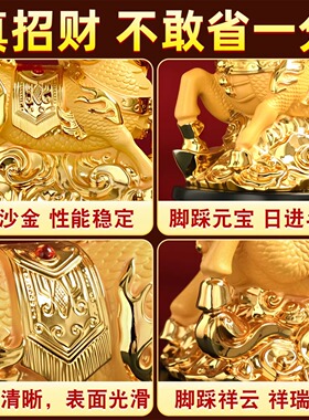 绒沙金麒麟招财公母一对摆件