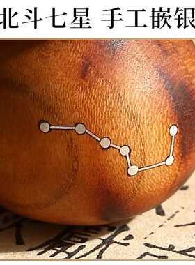 天然雷击桃木葫芦文玩手把挂件带龙头真品护身汽车钥匙扣七星吊坠