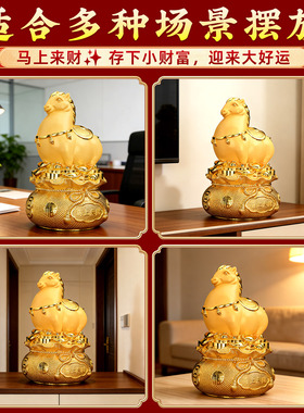 马上来财生肖马摆件招财存钱罐客厅办公室马年吉祥物乔迁开业礼品