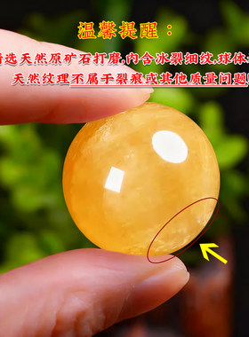 老师推荐天然黄水晶七星阵摆件