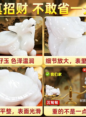 阿富汗玉龙龟摆件安宅招财