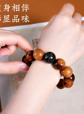 木质手链 桃木手串雷击木手串泰山桃木民族风手链时尚男士