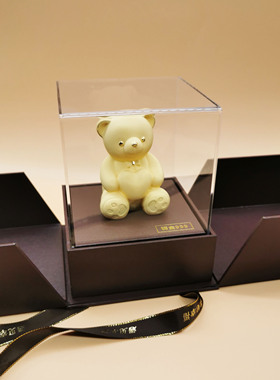 可爱风绒沙金生日家居客厅摆件