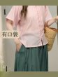 梧钰汐多色汉服灯笼裤改良松紧腰纯色百褶阔腿裤有口袋人棉魏晋制