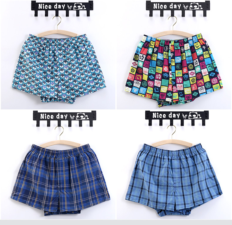 单条阿罗裤男士纯棉平角宽松加大码四角内裤家居透气格子男短睡裤,淘宝优惠券,粉丝福利购,淘宝优惠卷