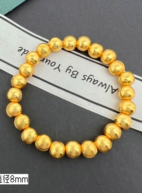 高级感猫眼珠手串男女手链铜合金越南沙金镀金手串高颜值久不掉色