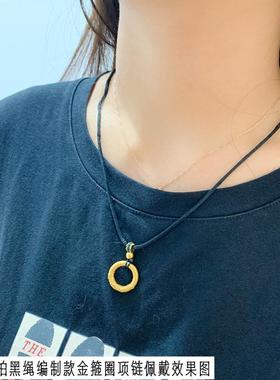 越南沙金镀金黑绳编制女不掉色