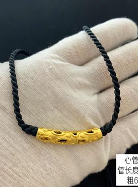 越南沙金编制弯管女黑绳不掉色